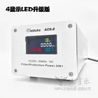 Новый светодиодный дисплей аудио фильтр мощности 3000 Вт 15 а очиститель Ligh tning защита