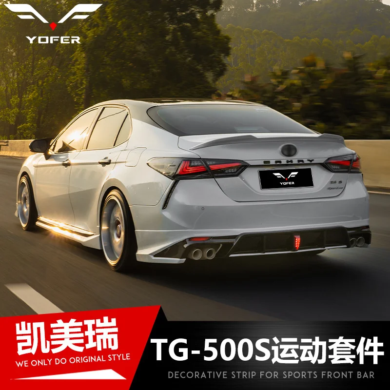 Костюм для Yofer Back Lip Модифицированная спортивная версия камера восьмого