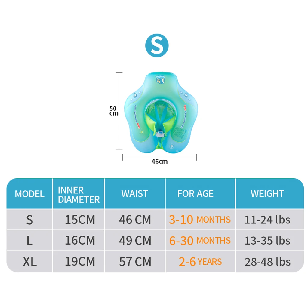 

Детский плавательный плавающий круг солнцезащитный крем для ванной водные виды спорта пляжная игрушка для прямой поставки