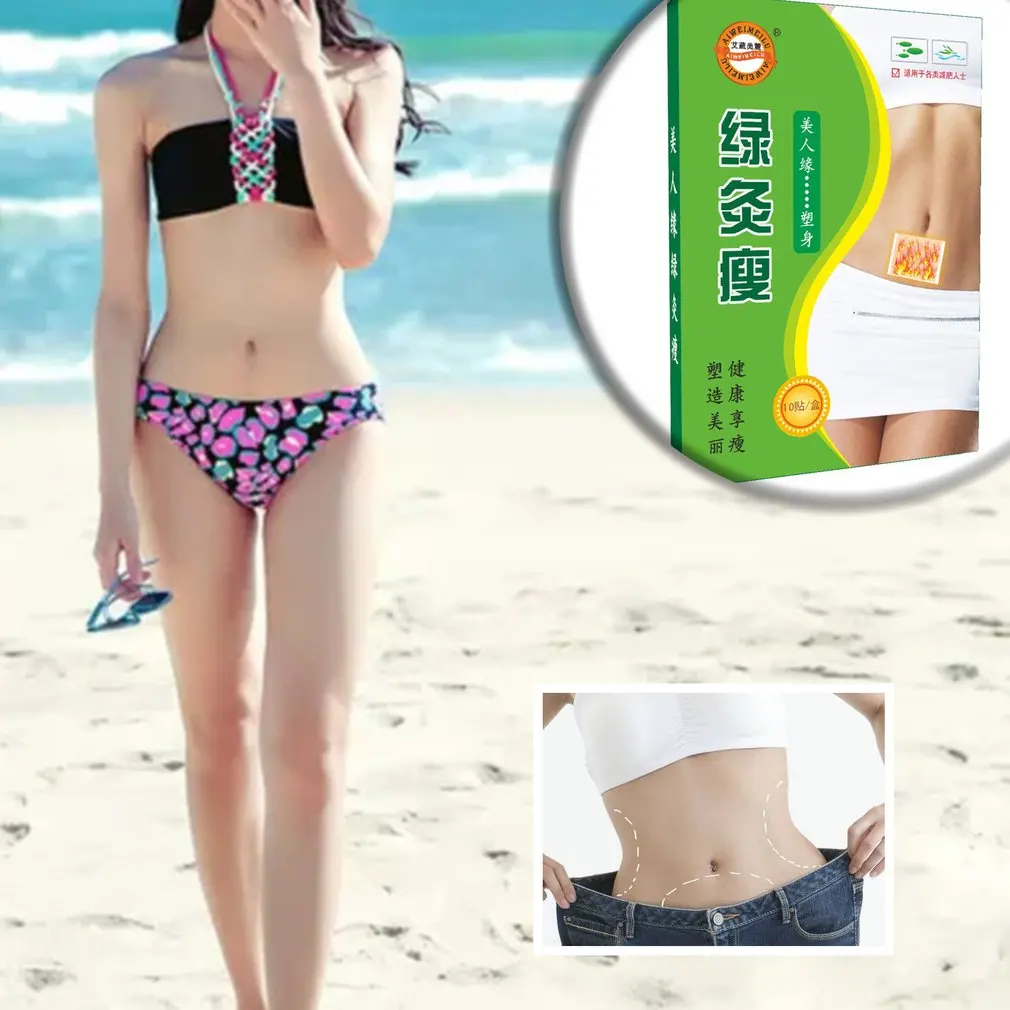 Карандаш тонкий патч для похудения и потери веса Целлюлит Жир сжигание Брюшная