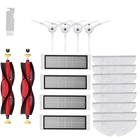Новейшие аксессуары для пылесоса Xiaomi Robrock Mijia 1 2 1S Gen SDJQR01RR SDJQR03RR, S4 S5 S6 Max Maxc Pure E20 полный комплект