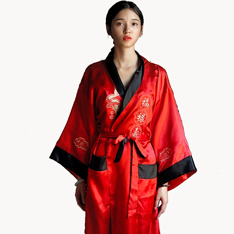 Свадебные туфли невесты Для женщин кимоно Yukata из сатина с вышивкой дракона