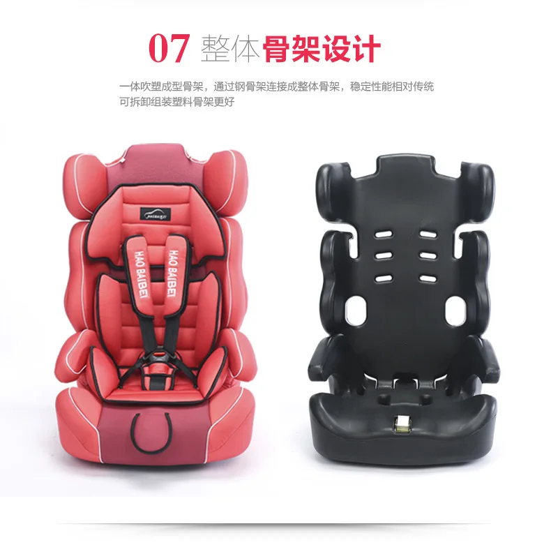 Safety Seat Folding 9 Months -12 Years Old 18 Child Vehicle Car Infant Portable Five-point Harness | Мать и ребенок