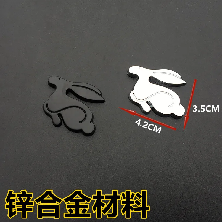 3D бегущий кролик флейта для заднего багажника автомобиля VW Jetta Golf GTI Polo