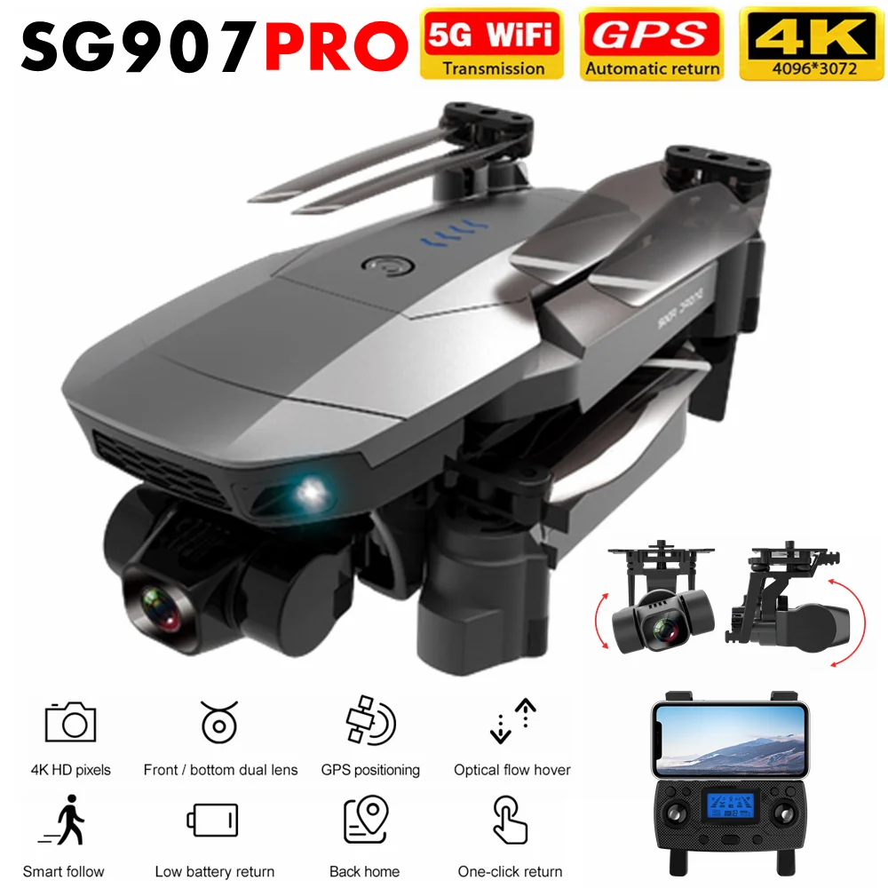 FITENK 2 карданный стабилизатор для Камера Дрон SG907 Pro с 4K HD GPS Follow Me (следуй за мной) 5G