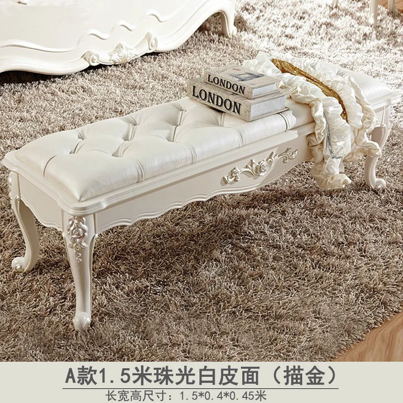 Стул для кровати H1 в европейском стиле простая современная скамейка из массива