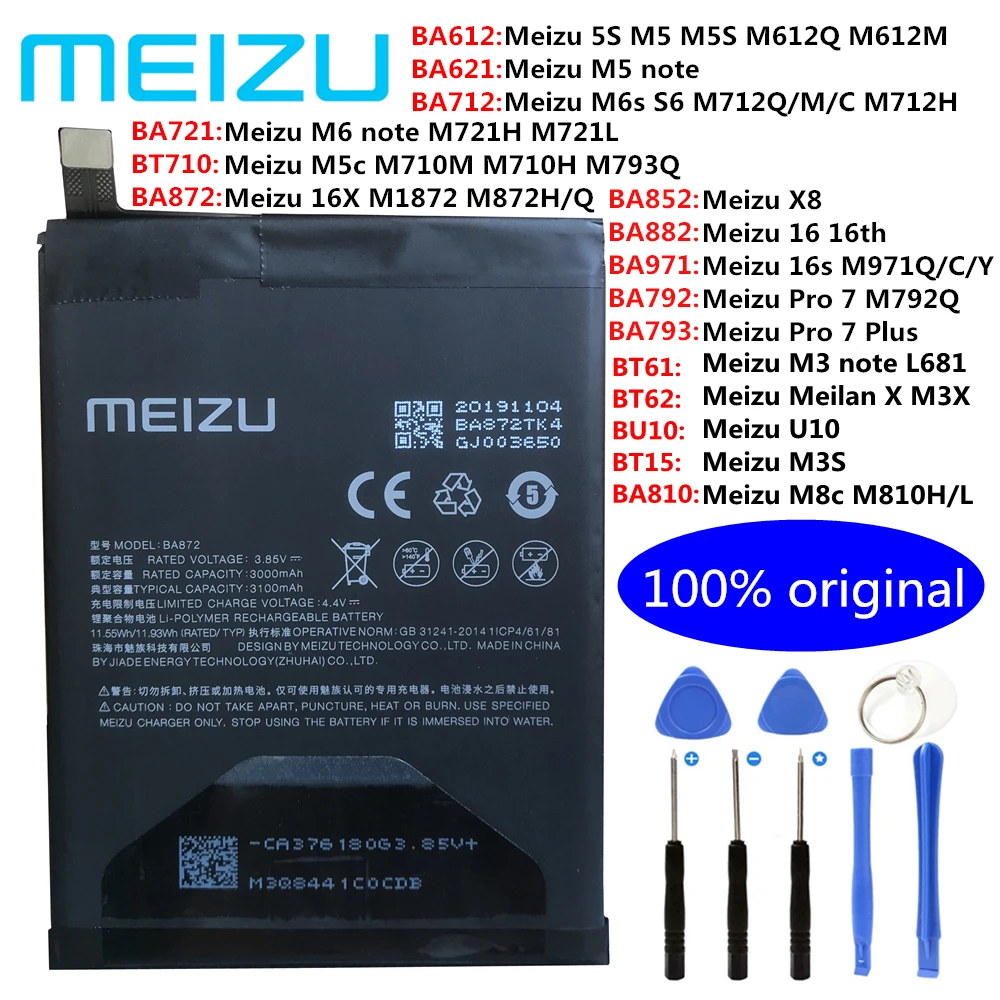 Original Meizu M5 M5S M3 M6 Note 8 9 M6s M5c M8c U10 M8 Lite V8 Pro 7 Plus X8 16 16th 16X BA793 BA792 BA872 BA882 BA852 Battery