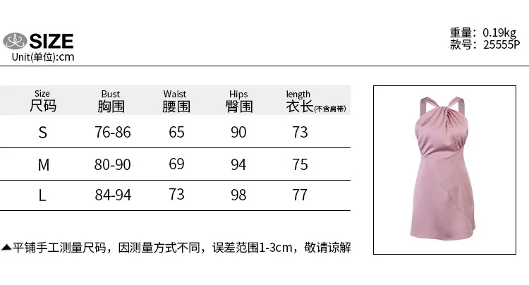 

new European and American women's dress
