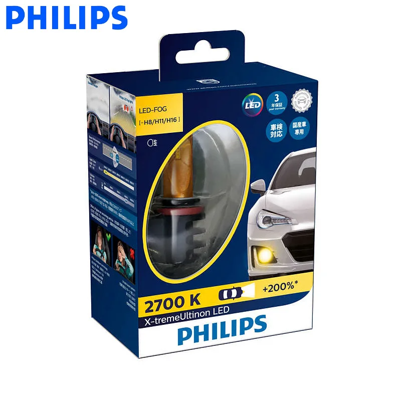 Светодиодсветодиодный лампа Philips H8 H11 H16 2700K золотисто-желтая светодиодная