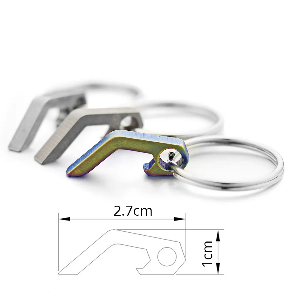 Чистые Брелоки для ключей мини брелоки портативное уличное EDC оборудование