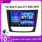 Автомагнитола JMCQ, 2DIN, Android, мультимедийный видеоплеер, GPS-навигация для Mercedes Benz E-class E Class W211, E200, CLS 02-10