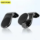 Автомобильный магнитный держатель для телефона, для iPhone 12, 11 Pro, Xiaomi, Samsung S10, Huawei