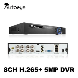 autoeye 6in1 h 265 8ch4ch ahd dvr for ahd tvi cvi 5mp 4mp 1080p 720p camera cctv recorder nvr ip camera xmeye onvif cctv dvr free global shipping