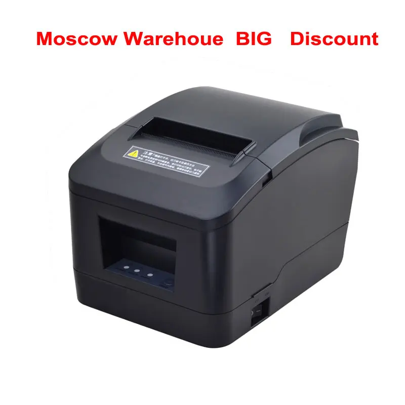 Новое поступление 80 мм автоматический резак USB /Lan порт POS принтер Термальный