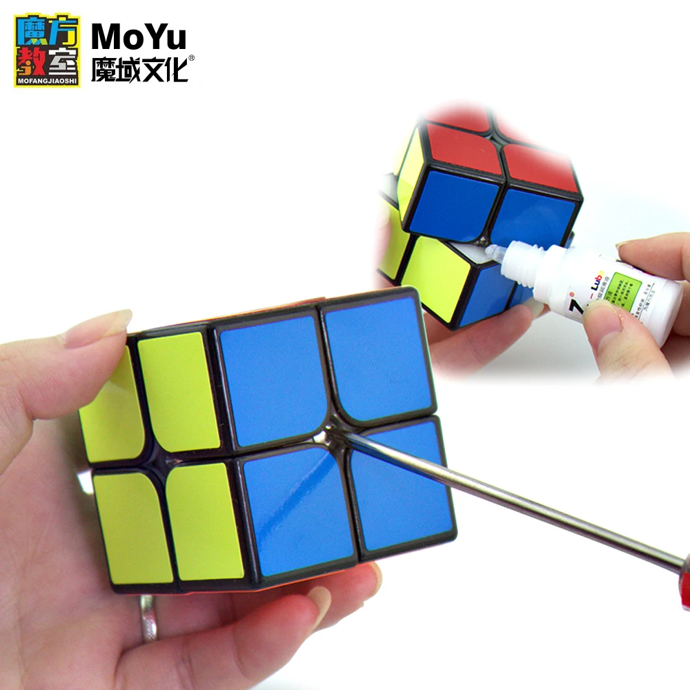 MOYU Cubing Classics MF2S 2x2x2 магический куб карманные кубики без наклеек профессиональные