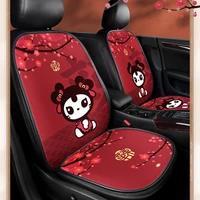 chilli meow chinese style car seat cushion four seasons universal single piece three piece car backrest seat cushion