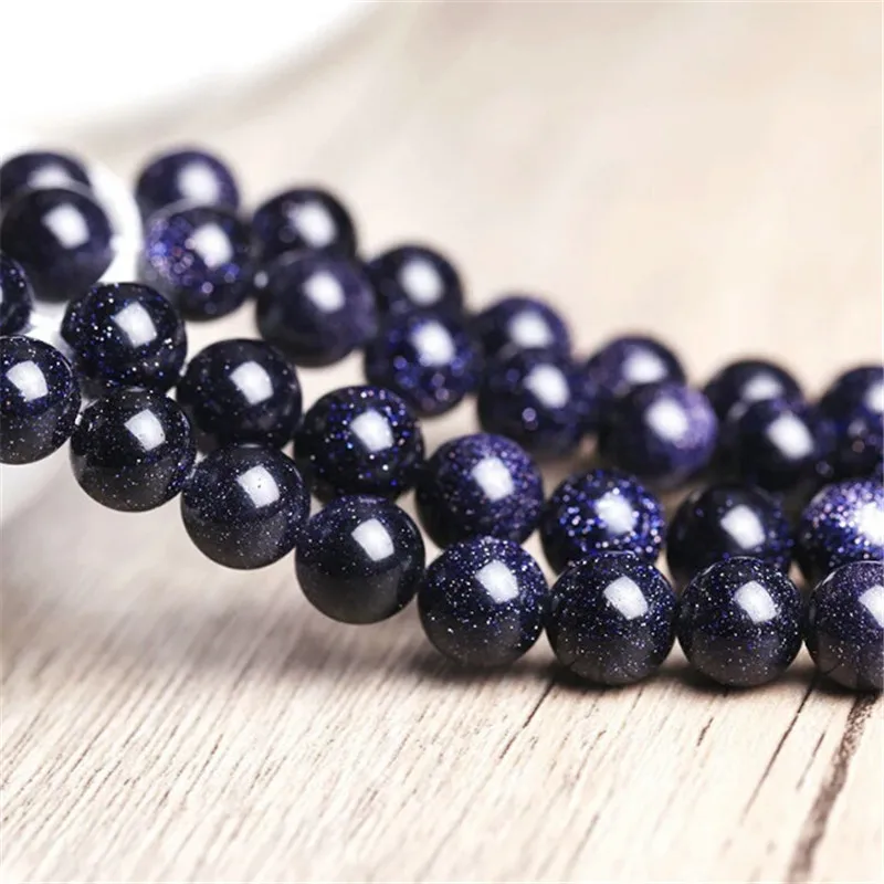 Бусины круглые 4/6/8/10 мм Голубой песок