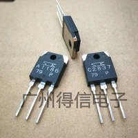 2pairs high power diode triode sanken 2sa1186 2sc2837 to 3p audio power amplifier tube new hifi amplifier sk a1186 c2837
