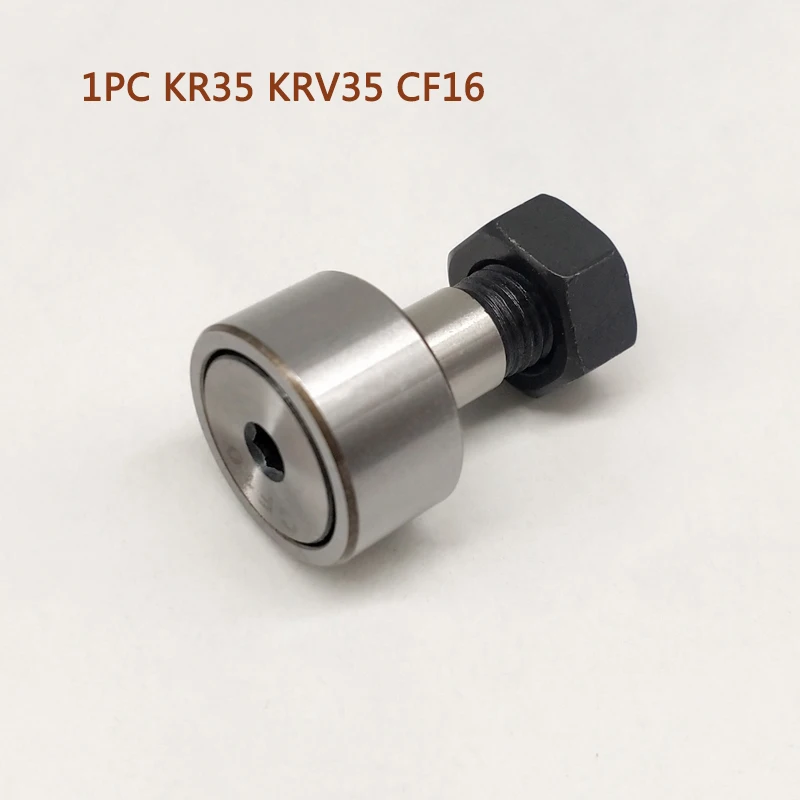 1 шт. KR35 KRV35 CF16 Cam последователь игольчатый роликовый подшипник колеса и