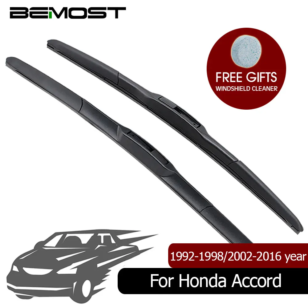 Щетки стеклоочистителя BEMOST для лобового стекла автомобиля Honda Accord модель года с