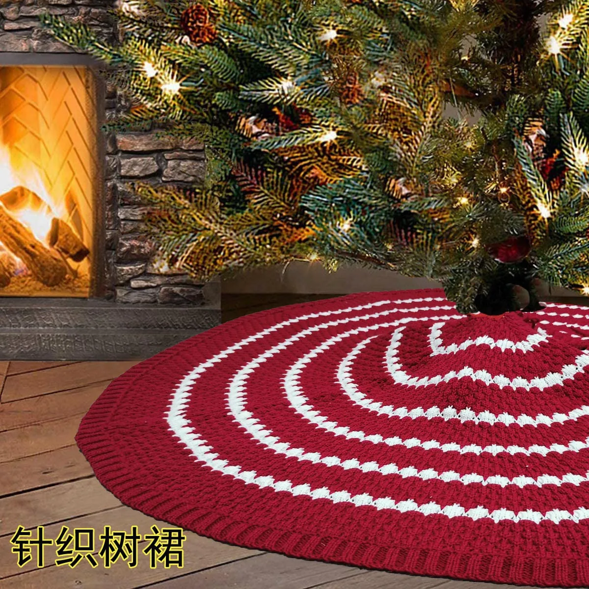 Christmas Tree Skirts 48 Inch Rustic Large Striped Knit Xmas Mats for Party Home Decoration XMAS Gift |