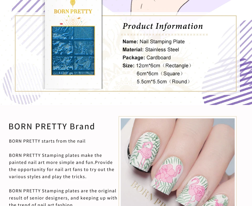 BORN PRETTY прямоугольные пластины для штамповки ногтей изображение из нержавеющей стали трафарет Осенняя текстура тема DIY пластины инструменты