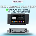 Автомобильный DVD-плеер Carplay PX6 DSP Android 11,0 4 Гб + 128 ГБ мультимедийная навигация GPS RDS радио для Citroen C4 C4L DS4 2011 -2015 2016
