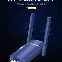 Comfast 1300Mbps 5GHz Wireless USB WiFi Adapter 2*3dbi Antenna BT4.2 Network Card for PC/Laptop/desktop Wifi+Bluetooth Combo Comfast 1300Mbps 5GHz Wireless USB WiFi Adapter 2*3dbi Antenna BT4.2 Network Card for PC/Laptop/desktop Wifi+Bluetooth Combo
