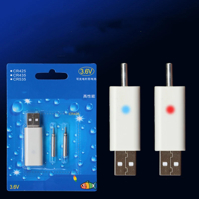 Поплавок для рыбалки перезаряжаемая батарея CR425 зарядное устройство USB