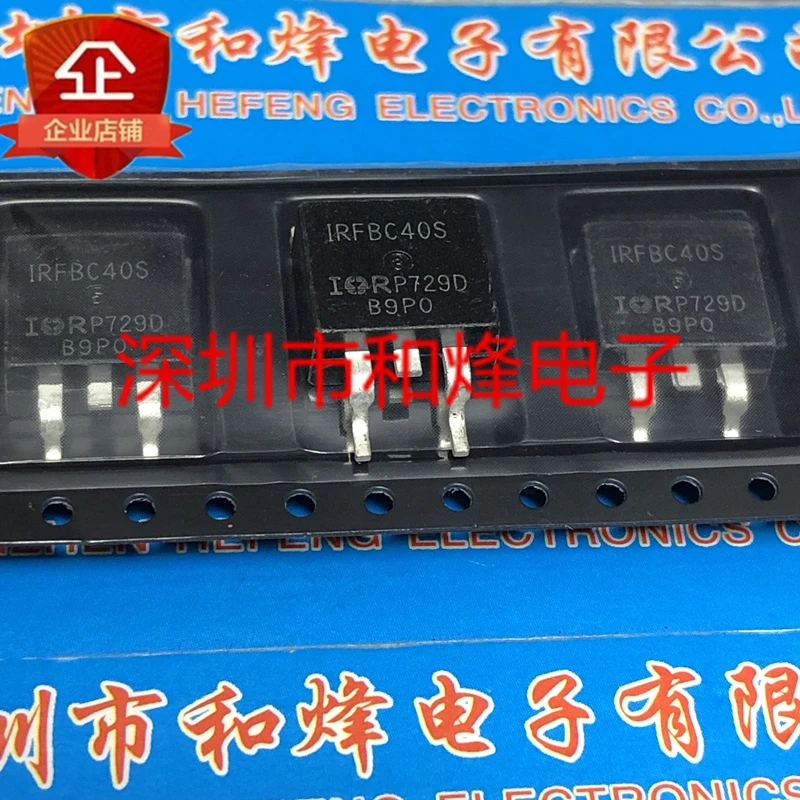 

10 шт. FBC40S IRFBC40S-263 600V 6.2A