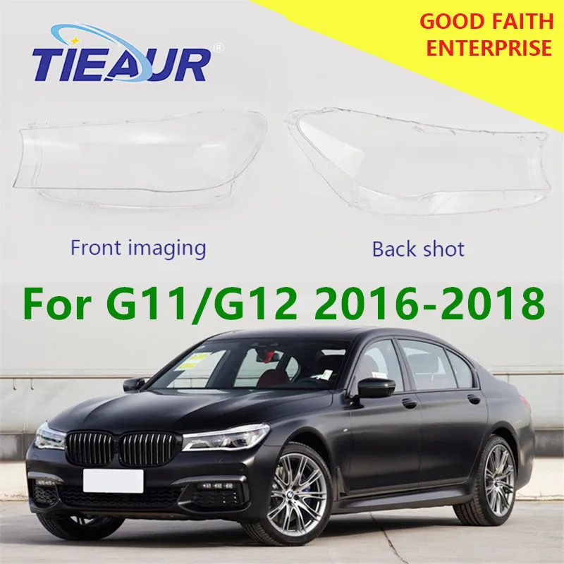 Пара 4 двери фары прозрачные крышки объектива для BMW G11 G12 730Li 740Li 760Li автомобиля