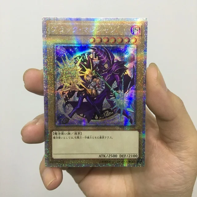 Yu-Gi-Oh 25TH/PDL1-EN001/PSEC-JP002 Black Magician Muto Game Classic Anime настольная игра коллекционная открытка