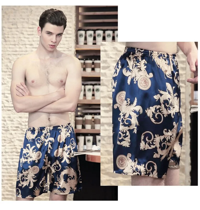 Пижама Мужская шелковая летняя комфортная|Штаны для сна| |