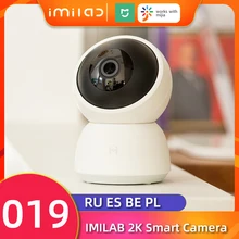 IMILAB 019 Mihome Security Camera WiFi 1296P HD IP Camera Indoor Night Vision Camera Vedio Surveillance Camera