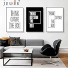 Офис вдохновляющие цитаты плакат для комнаты мотивационные цитаты холст живопись плакаты и принты настенные фотографии для гостиной