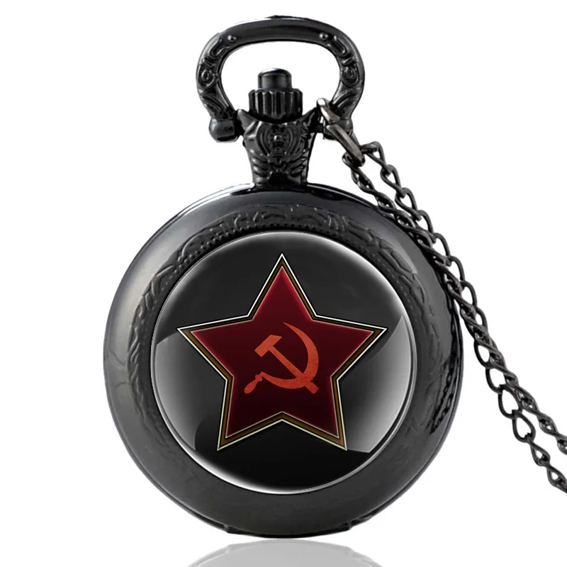 

Union of Soviet Socialist Republics USSR Pattern CCCP Vintage Quartz Pocket Watch Men Women Charm Pendant Necklace Hours Clock