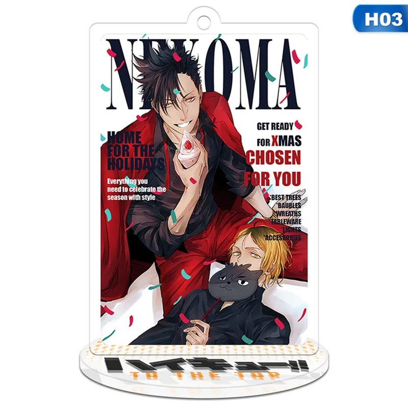 Kawaii and Cute 9cm Anime Haikyuu!! Acrylic Figures Models Desk Stand Toy Action Activity Ornaments Decor | Канцтовары для офиса и