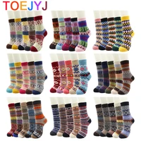2021 new style autumn and winter women wool socks warmer ethnic style cashmere thermal thicken women socks
