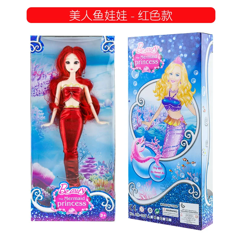 DOLL hong Bjd кукла 35 см модная одежда Русалка Куклы 3D глаза 11 суставов Русалка Детская кукла «Принцесса» девушка куклы для девочек Игрушки для девочек - Цвет: DOLL hong