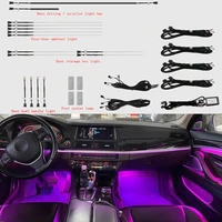 11 color automatic conversion car neon interior door ambient light decorative lighting for bmw 7 5 series f10 f11 f18 f02 12 17