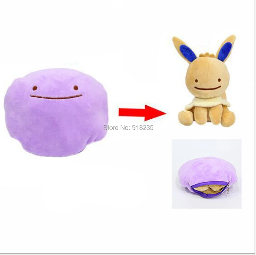 25cm Eevee 5/лот Ditto Metamon Pikachu Eevee Lapras Magikarp Snorlax Umbreon 20-40 см Внутренняя Подушка плюшевая кукла мягкая игрушка - Цвет: 25cm Eevee