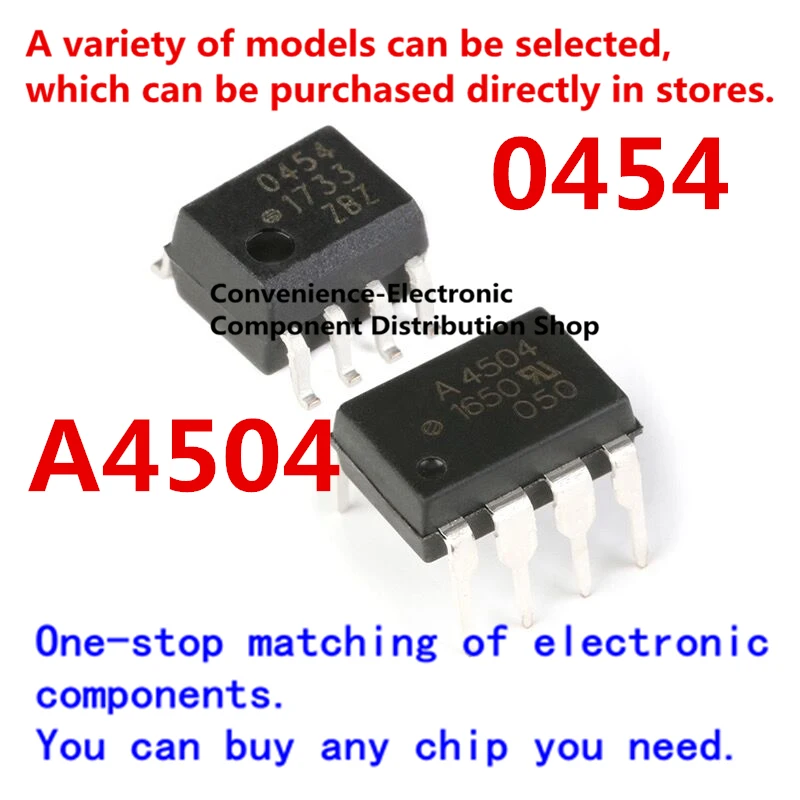 

5PCS/Pack 0454 HCPL-0454 SOP-8 A4504 HCPL-04504-000 DIP-8 IC