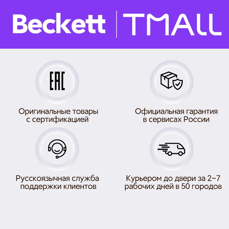 Dreame Bot L10 Pro Робот пылесос Сухая И Влажная Автоматический Подметающий Для Уборки