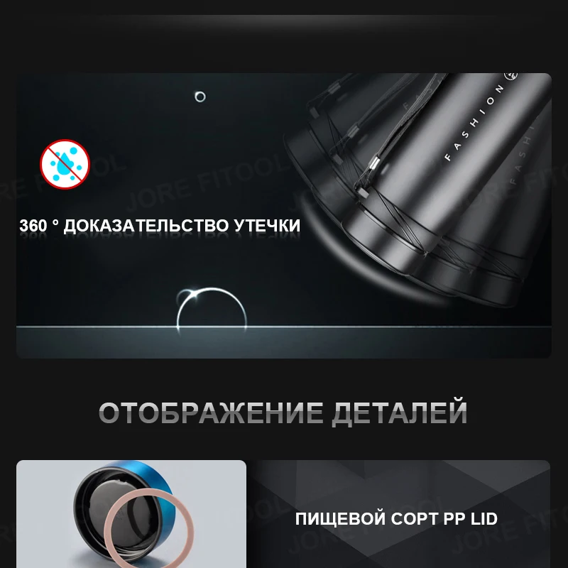 500/650/900/1100 мл бутылка-термос Нержавеющая сталь стакан изоляцией из нержавеющей стали бутылки Портативный вакуумная фляга для Кофе кружка чашка