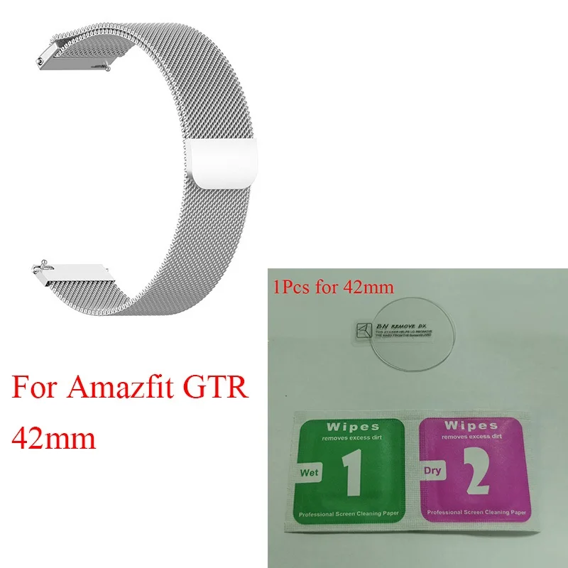 42Silver Ksadkvor for Xiaomi Mijia Amazfit GTR 42 47MM Wristband Strap Wrist Metal Milanese Loop Band with Screen Glass Protector Gift - Цвет: 42Silver