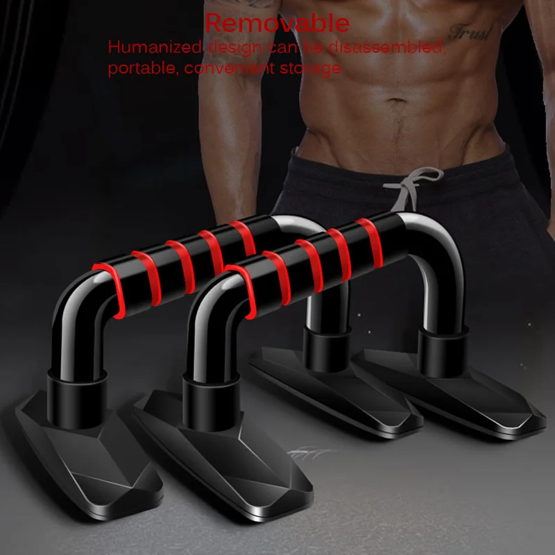Упоры поворотные perfect Fitness Pushup Pro