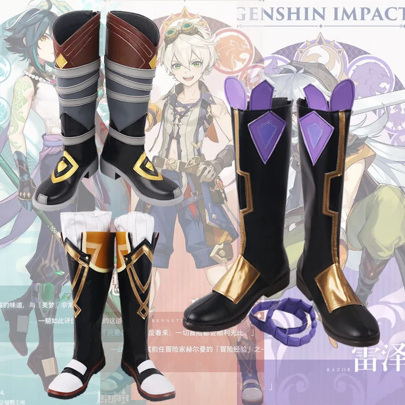 Новинка 2021 обувь для косплея Genshin Impact Razor Xiao Bennett горячая распродажа