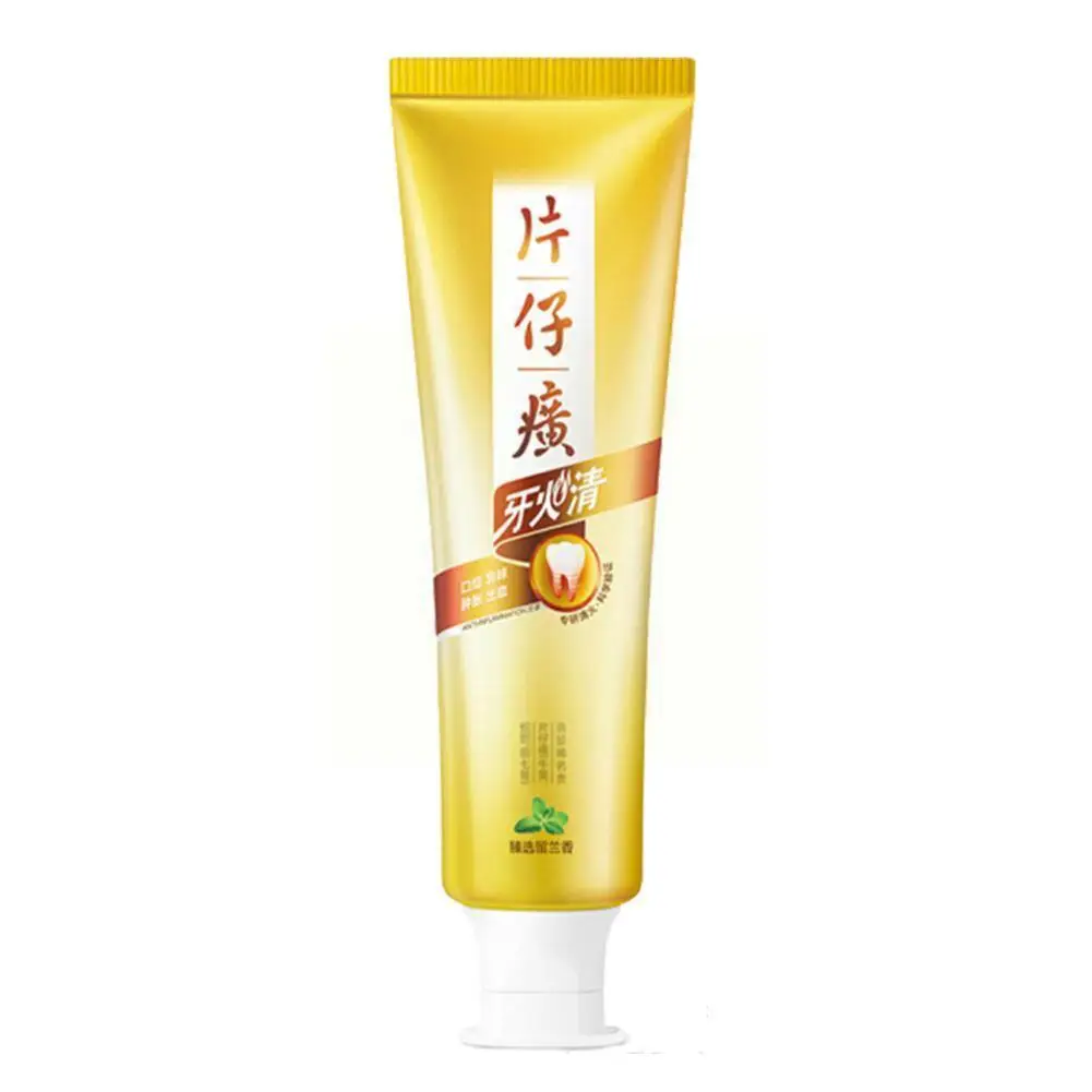 

Pien Tze Huang Yahuo Qing Toothpaste Leaves Fragrance For Remove Breath Hygiene And Toothpaste Kit Plaque Fresh Stains H6T1