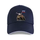 Новинка 2021, модная русская черная бейсболка Водка Путин с медведем, Владимир Путин на медведе, Россия