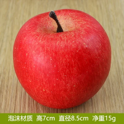 

Apple Model Simulation Green Apple Red Apple Emulational Fruit Vegetable Props Christmas Decoration Plastic Emulational Fruit
